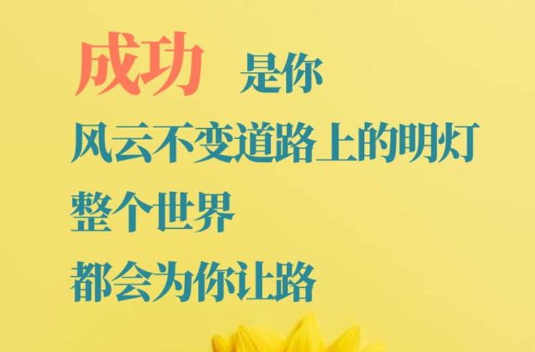 镇江汽车维修学校