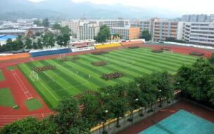 邯郸市农业学校