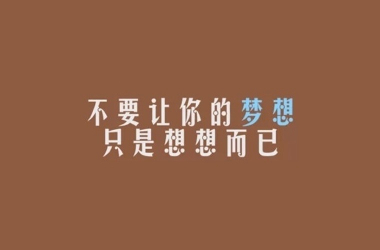 南京应用技术学校在南京哪里